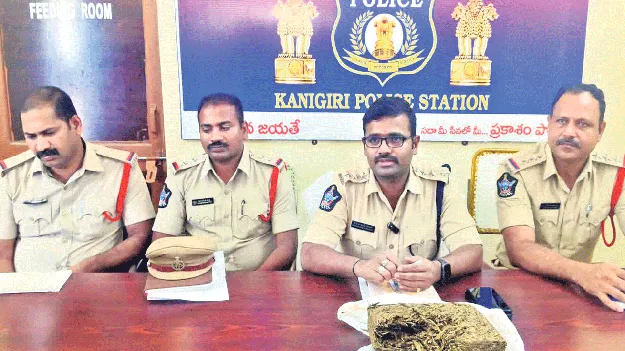 గంజాయి విక్రయిస్తే కఠిన చర్యలు 