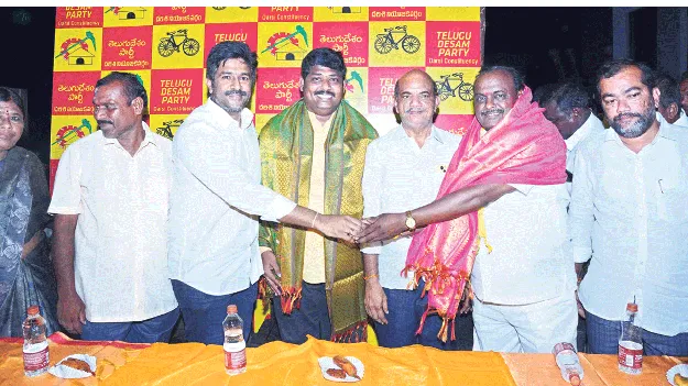 మహానాడుకు తరలిరావాలి