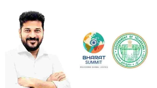 Bharat Summit 2025: ఉగ్రవాదం ఏ రూపంలో ఉన్నా ఖండిస్తాం