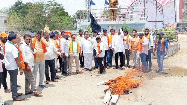 ఉగ్రదాడి హేయమైన చర్య