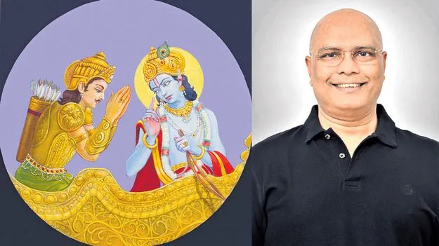 సమత్వ సాధనే మోక్ష మార్గం