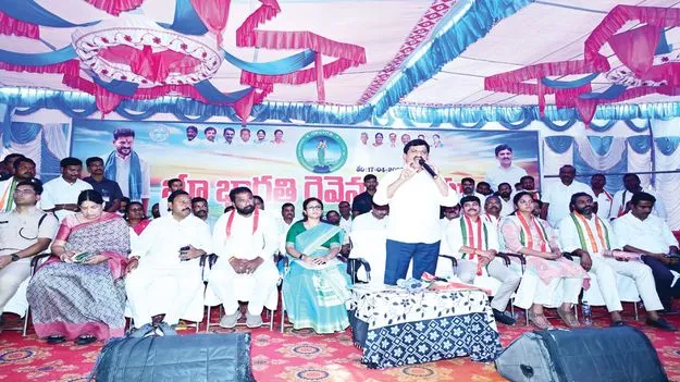  పేద రైతులకు న్యాయం చేస్తాం