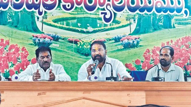 నియోజకవర్గాన్ని హరితమయం చేద్దాం