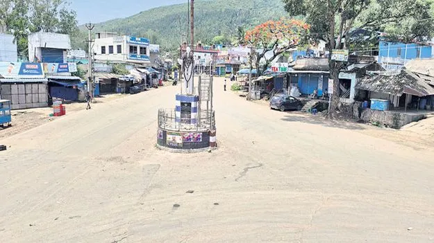 మన్యం బంద్‌ సంపూర్ణం! 