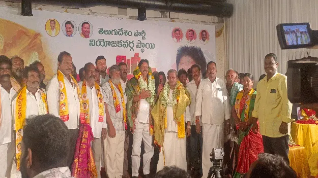 టీడీపీలో చేరిన వైసీపీ నాయకులు 