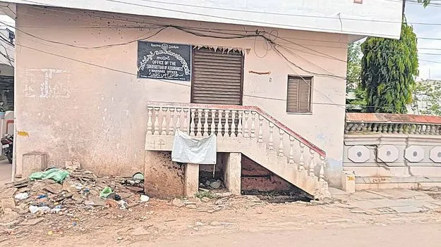 Registration Scam: తాండూరులో భారీగా అక్రమ రిజిస్ట్రేషన్లు