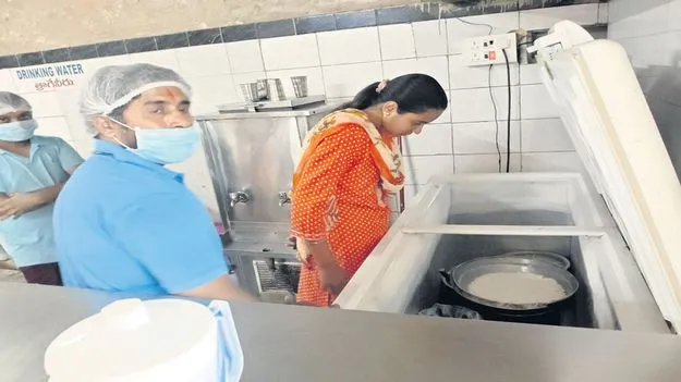 ఉడిపి హోటల్‌లో తనిఖీలు