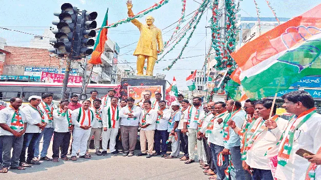 ప్రజాపాలనలో డిక్లరేషన్‌ అమలు చేస్తున్నాం