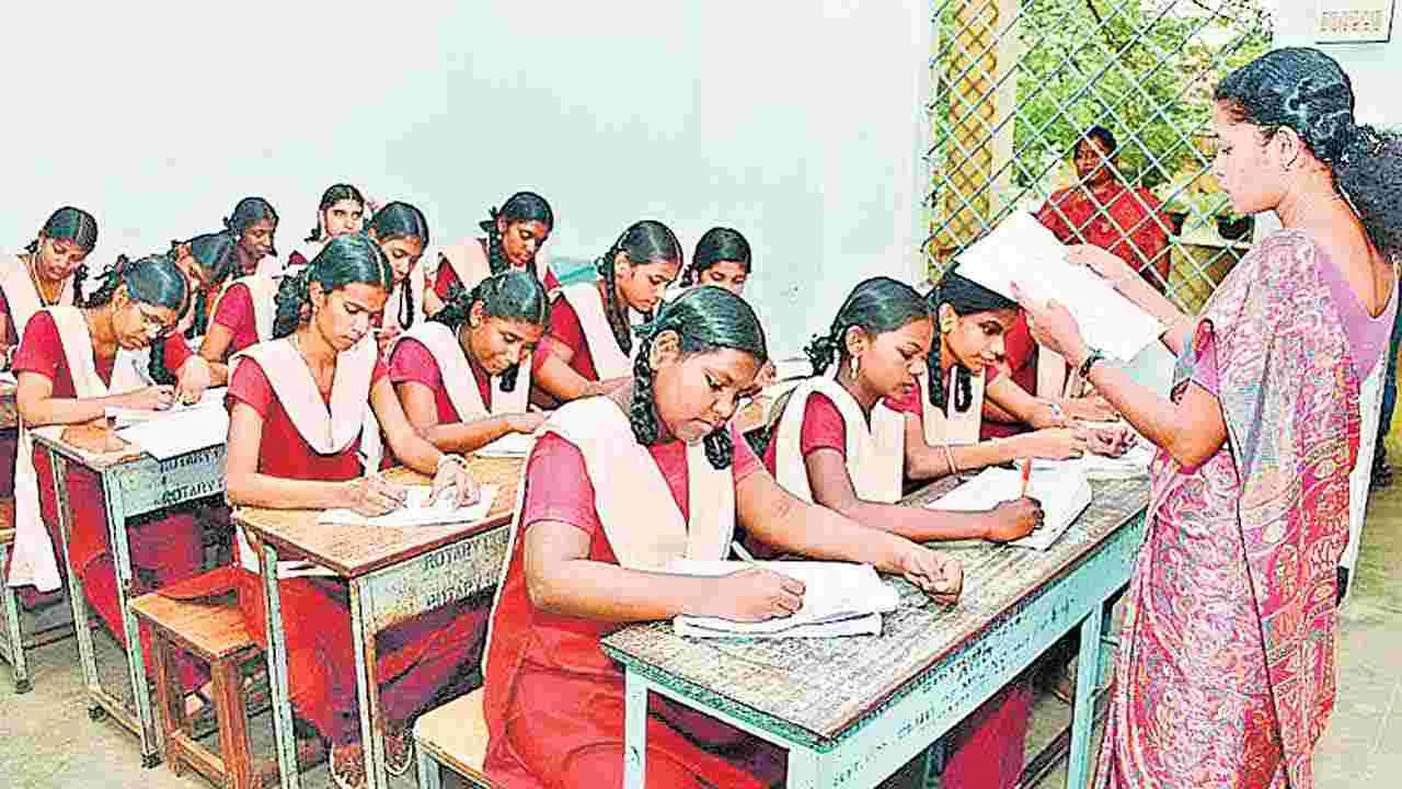 SC Gurukulas: ఎస్సీ విద్యార్థులు, నిరుద్యోగులకు నైపుణ్య శిక్షణ