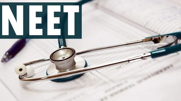 NEET: మార్కులు తగ్గినా.. సీటు గ్యారంటీ