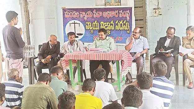      స్పెషల్‌ సబ్‌ జైలు తనిఖీ