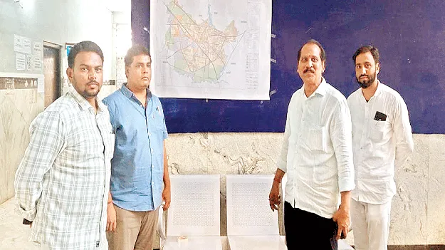 ఆదోనికి నూతన మాస్టర్‌ ప్లాన్‌ మంజూరు