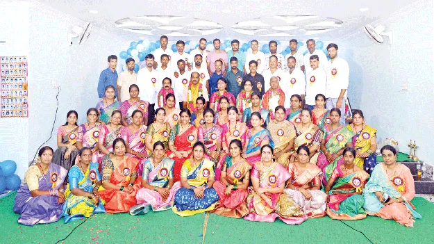  అపూర్వ సమ్మేళనం