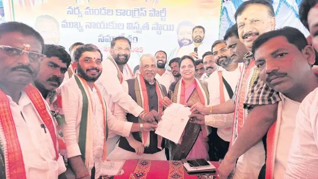 కాంగ్రెస్‌ను బలోపేతం చేసేందుకు కమిటీలు