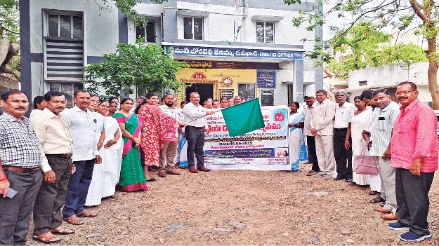డెంగీ రహిత జిల్లాగా మార్చేందుకు కృషి 