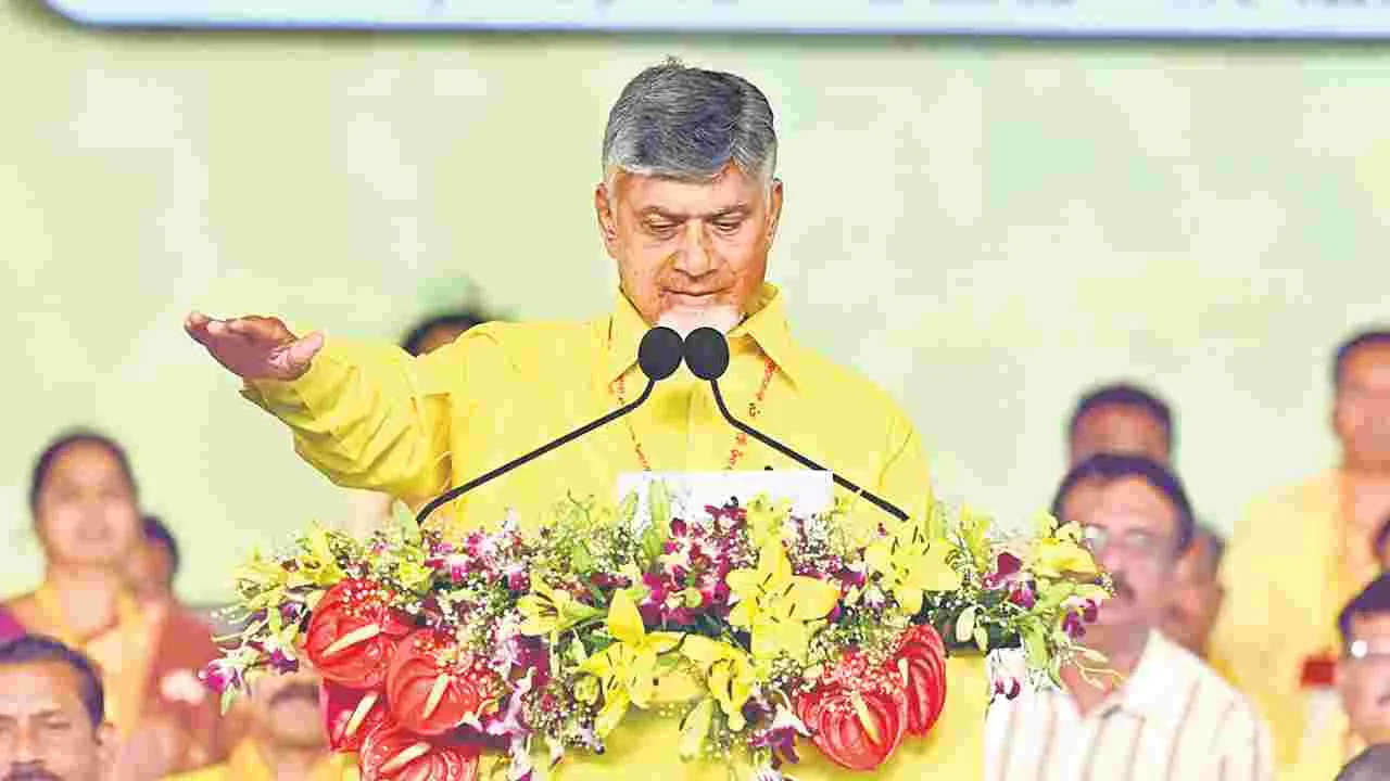 Chandrababu Naidu: రెండు రాష్ట్రాలూ నాకు సమానమే