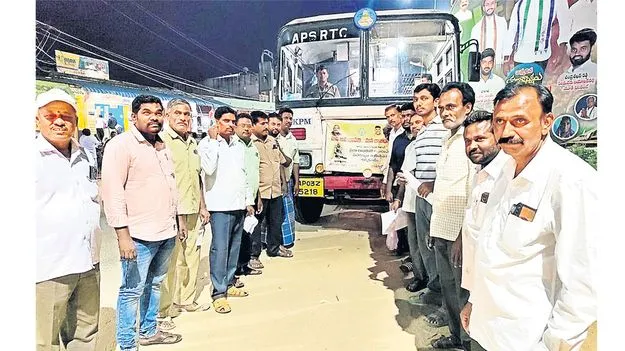 అమరావతి బాటలో..... 