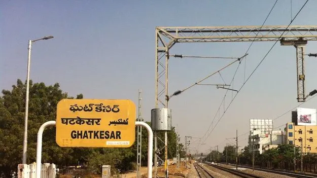 Ghatkesar: నీ చెల్లిని నా దగ్గరకు పంపు! 