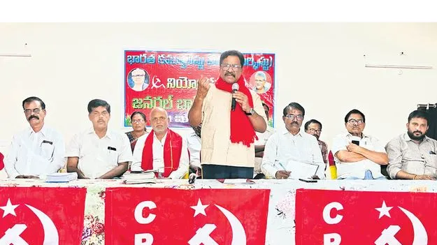 మేడేను విజయవంతం చేయాలి 