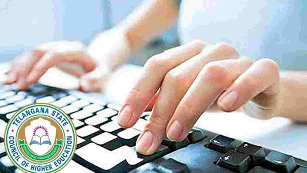 ICET: ఐసెట్‌ దరఖాస్తు గడువు పొడిగింపు