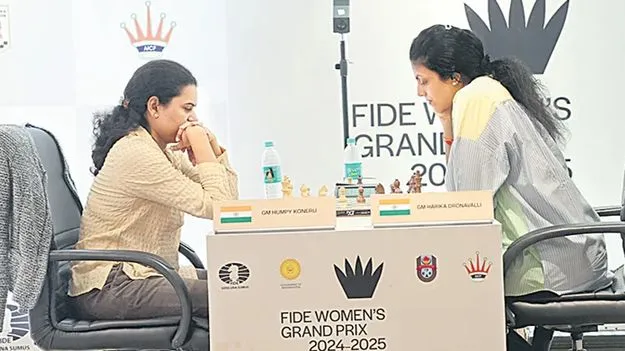 హంపి-హారిక గేమ్‌ డ్రా