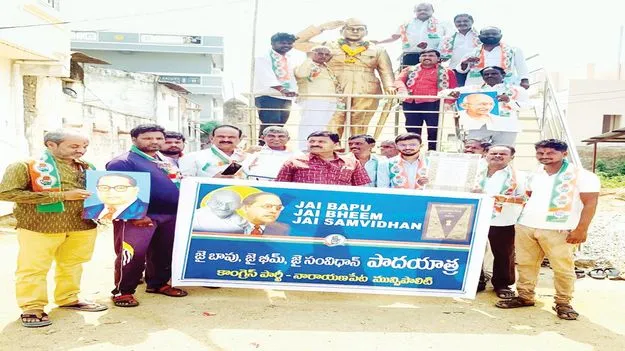 మహనీయులను అవమానించొద్దు