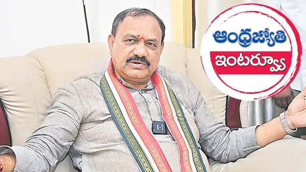 Mahesh Kumar Goud: కుల సర్వే జరిపించడం నాకు గర్వకారణం