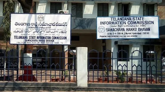 సమాచార కమిషనర్లుగా ముగ్గురి నియామకానికి గ్రీన్సిగ్నల్