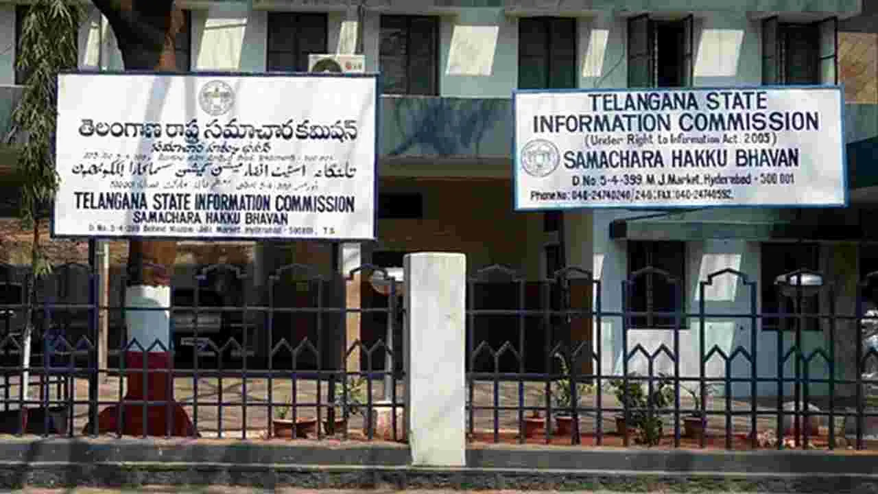 సమాచార కమిషనర్లుగా ముగ్గురి నియామకానికి గ్రీన్‌సిగ్నల్‌ 