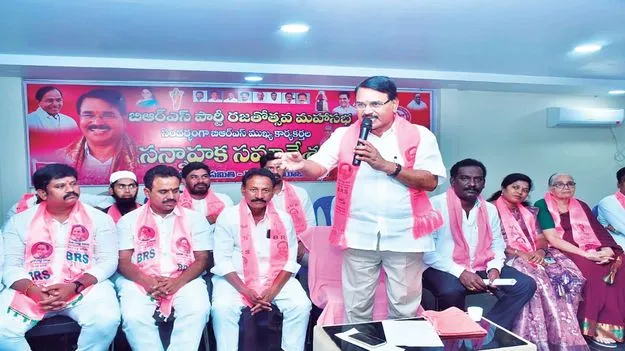 గద్వాలకు ఉప ఎన్నిక ఖాయం!