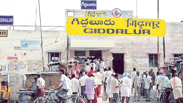 కొత్త రైళ్ల జాడేది?