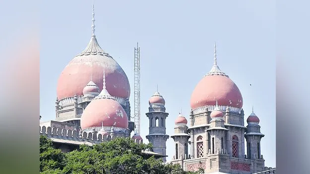 High Court: నాగారం భూములపై సింగిల్‌ జడ్జి వద్దే తేల్చుకోండి