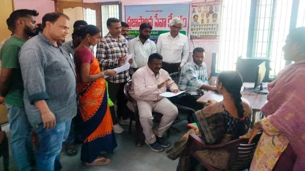  రాజీవ్‌ యువ వికాసానికి దరఖాస్తు చేసుకోండి