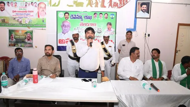 కొత్త చట్టంతో భూ సమస్యల పరిష్కారం