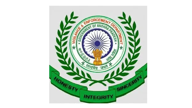 ‘ఆడుదాం ఆంధ్ర’ అవినీతిపై విజిలెన్స్‌