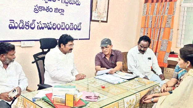 రోగులకు మెరుగైన సేవలందించాలి