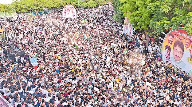 Hyderabad: వక్ఫ్‌ చట్టానికి వ్యతిరేకంగా భారీ నిరసన