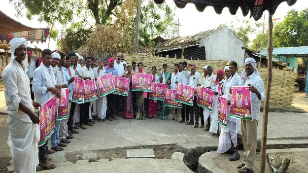 రజతోత్సవ సభను విజయవంతం చేయాలి