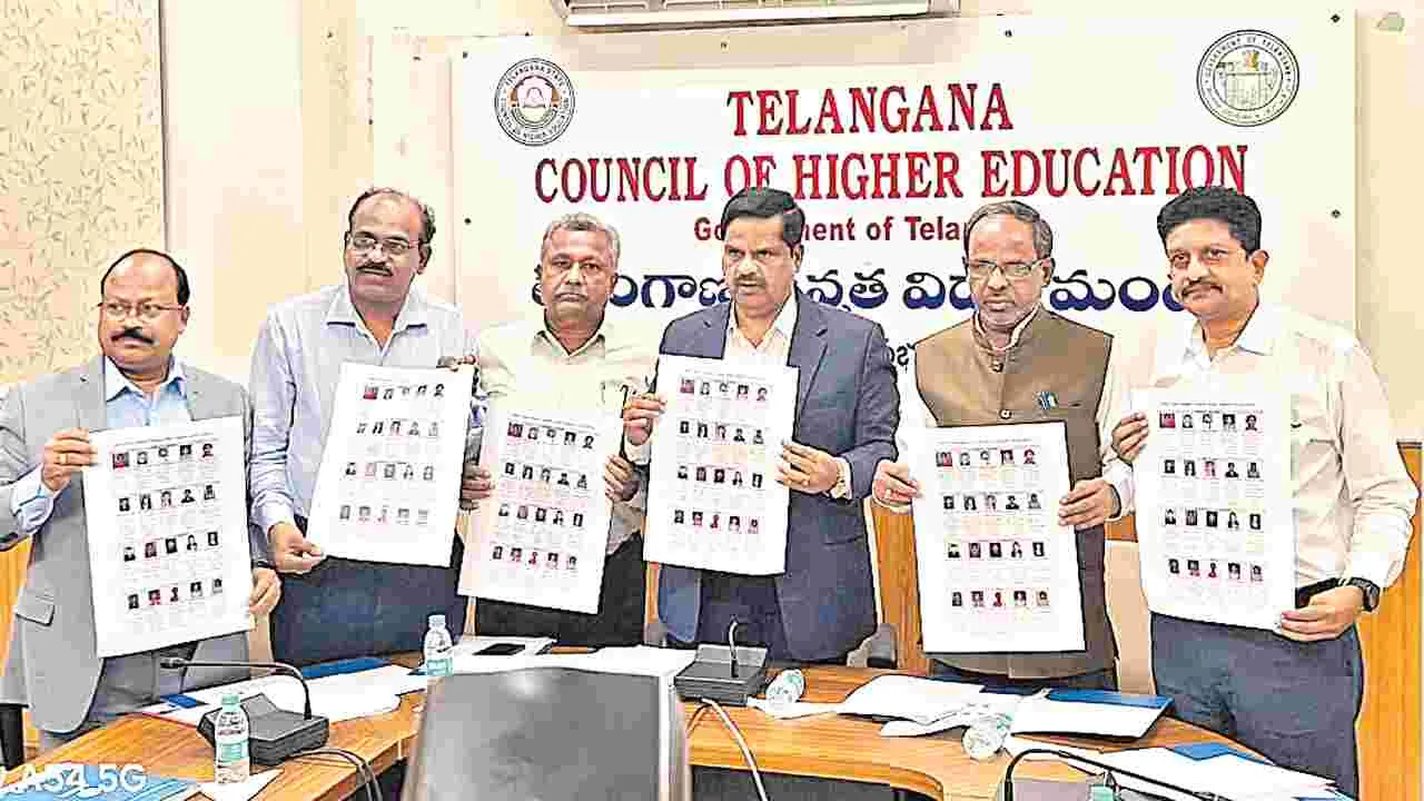 Admissions: పదోవంతు డిగ్రీ కాలేజీల్లో ప్రవేశాలు సున్నా 