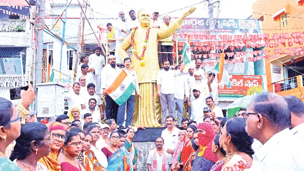 కార్యకర్తల కష్ట ఫలితమే విజయం