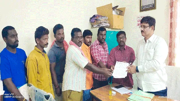 లేబర్‌ కోడ్‌ల రద్దు కోరుతూ సార్వత్రిక సమ్మె