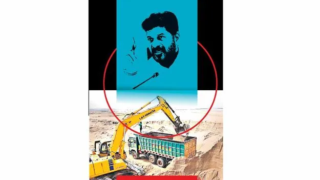 ఇసుక అక్రమాలను ఈ విధానం అరికడుతుందా?