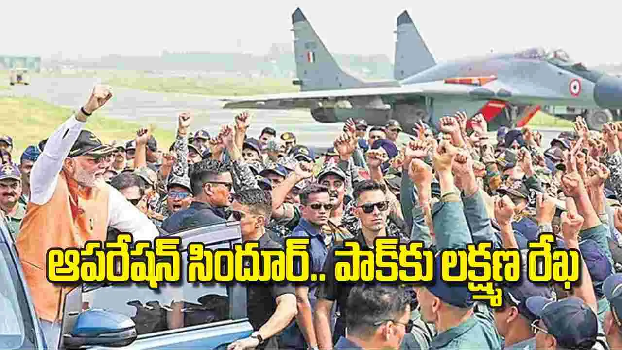 Modi Warns Pakistan: ఆపరేషన్‌  సిందూర్‌.. పాక్‌కు లక్ష్మణ రేఖ