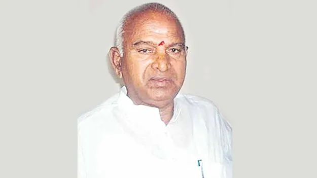 నిబద్ధత కలిగిన నేత  