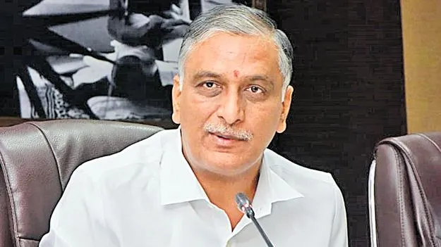 Harish Rao: తెలంగాణ పాలిట.. రేవంత్‌, ఉత్తమ్‌ తెల్ల ఏనుగులు