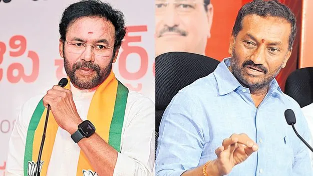 Kishan Reddy: ఏది పడితే అది మాట్లాడితే ఎలా!
