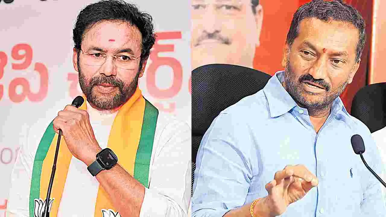 Kishan Reddy: ఏది పడితే అది మాట్లాడితే ఎలా!