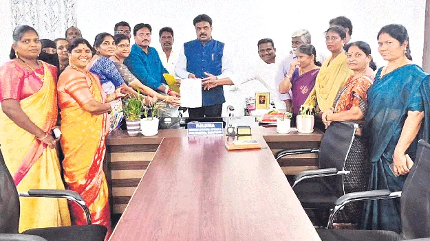 అవిశ్వాసానికి సిద్ధం