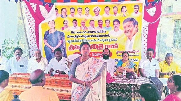 బీసీల అభ్యున్నతే ప్రభుత్వ ధ్యేయం