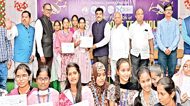 డ్రోన వినియోగం అధికం: కలెక్టర్‌